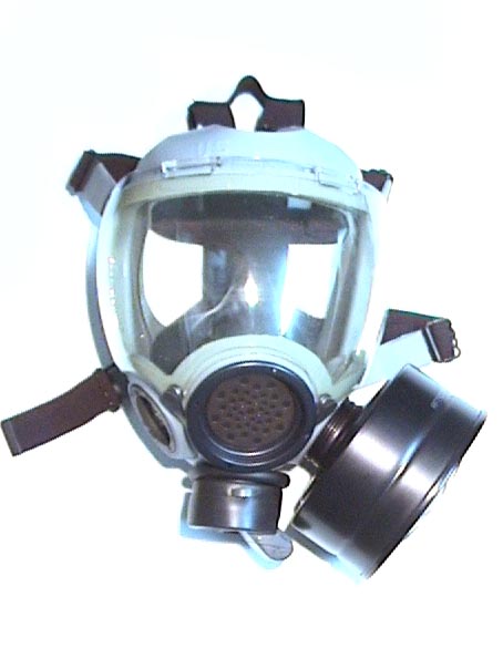 gas-mask-mcu-2-p-front.jpg.901a20e44a8f24b35bec374557c40596.jpg